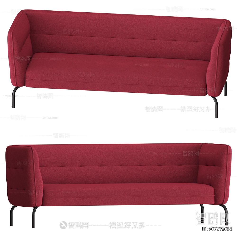 Modern Multi Person Sofa