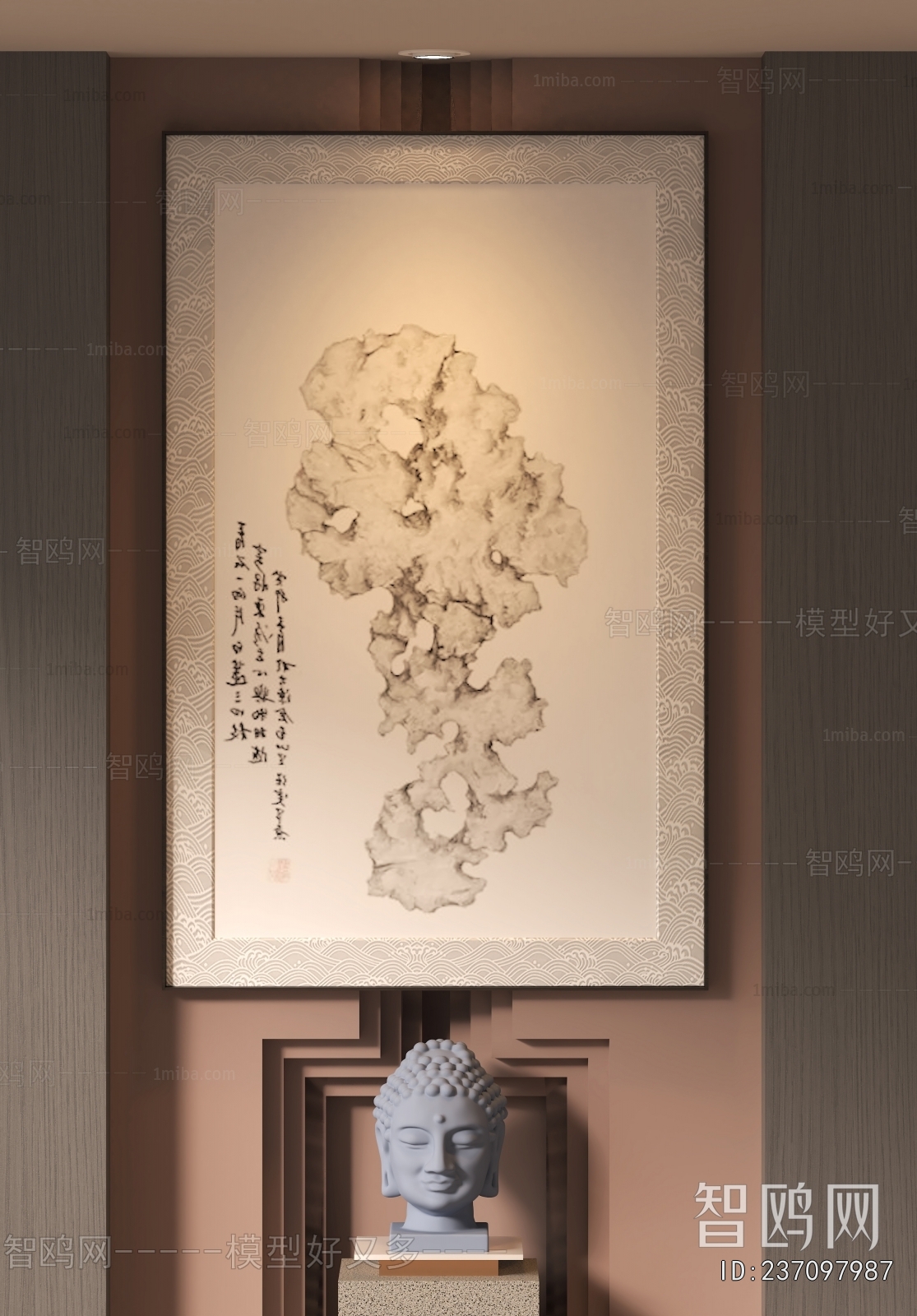 New Chinese Style Calligraphy And Painting