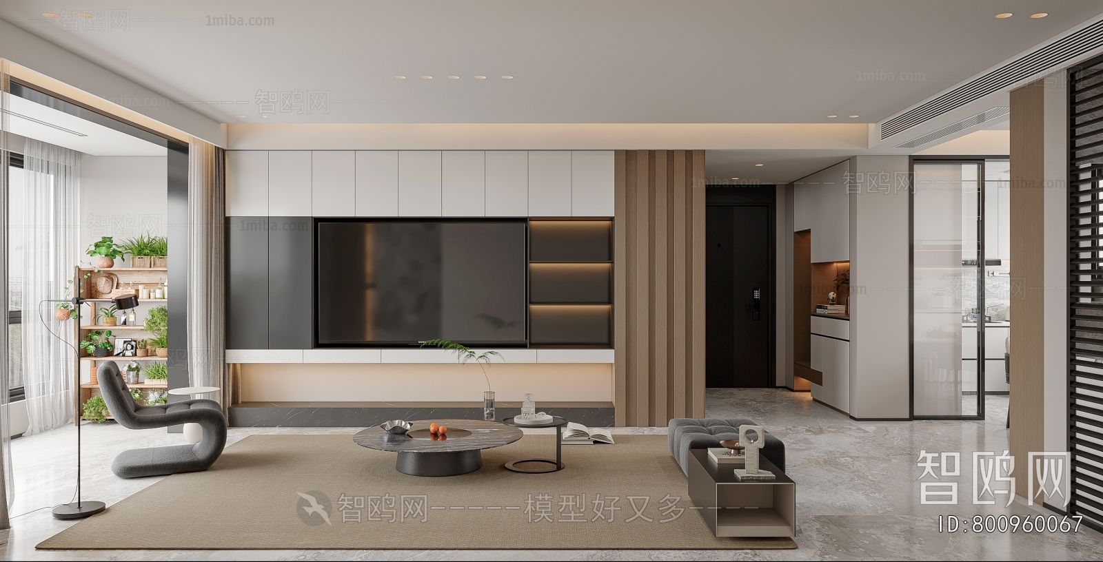 Modern A Living Room