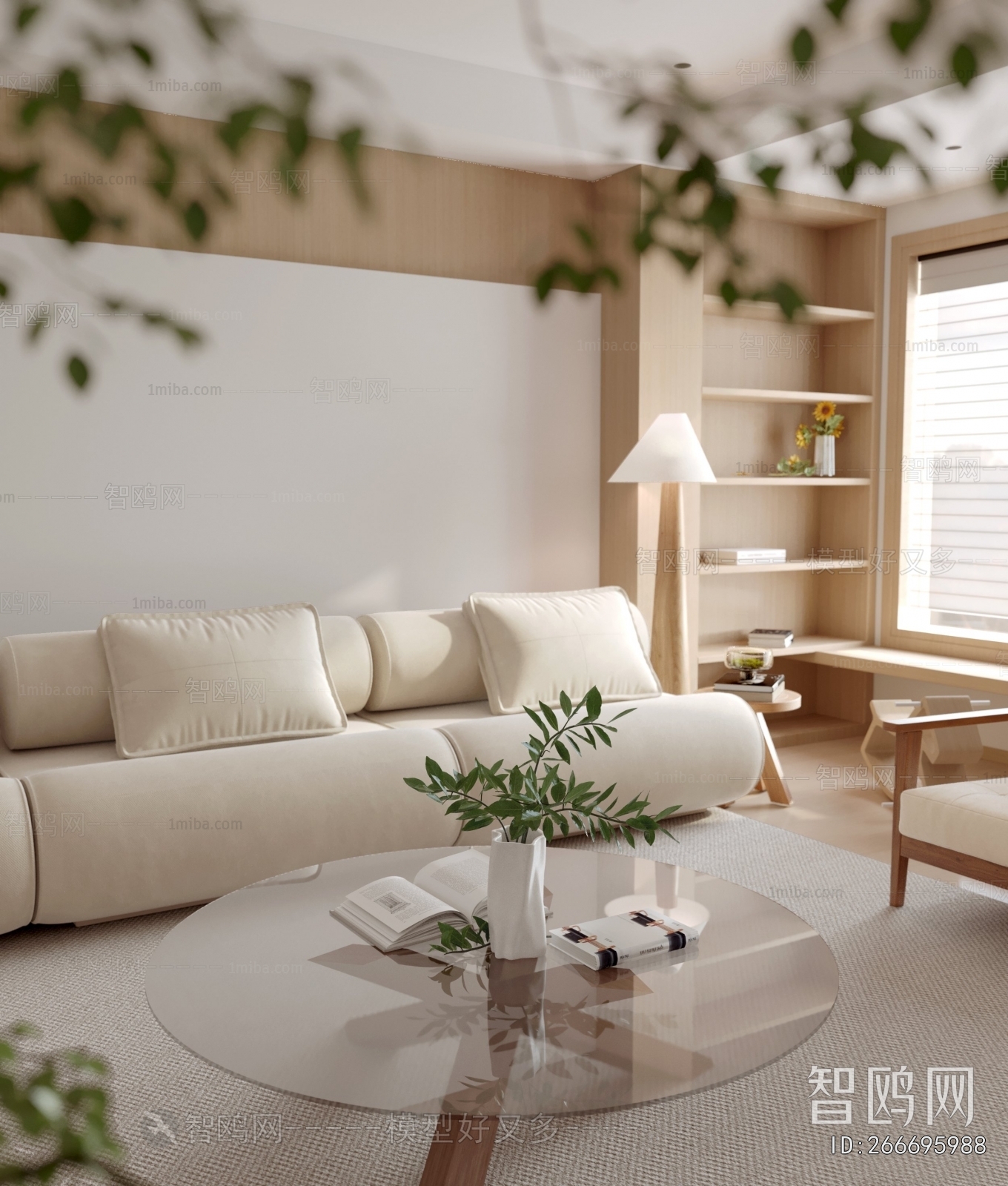 Japanese Style A Living Room