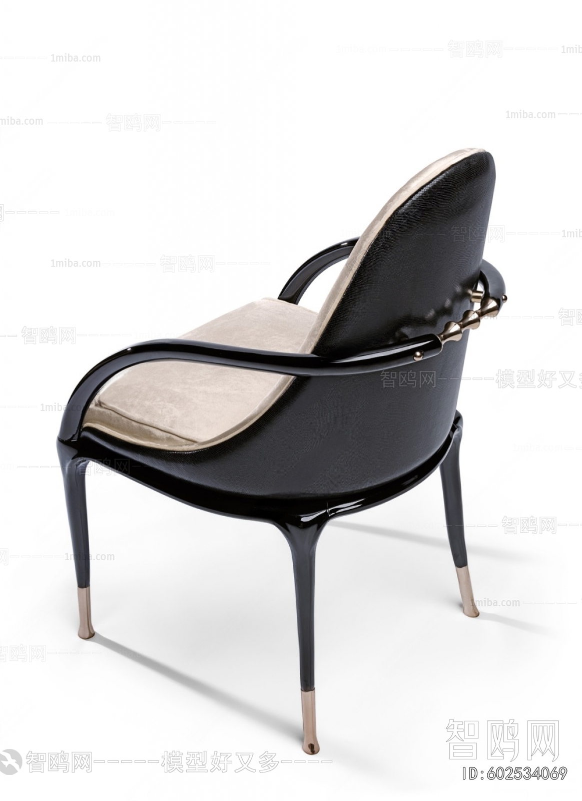 Modern Dining Chair