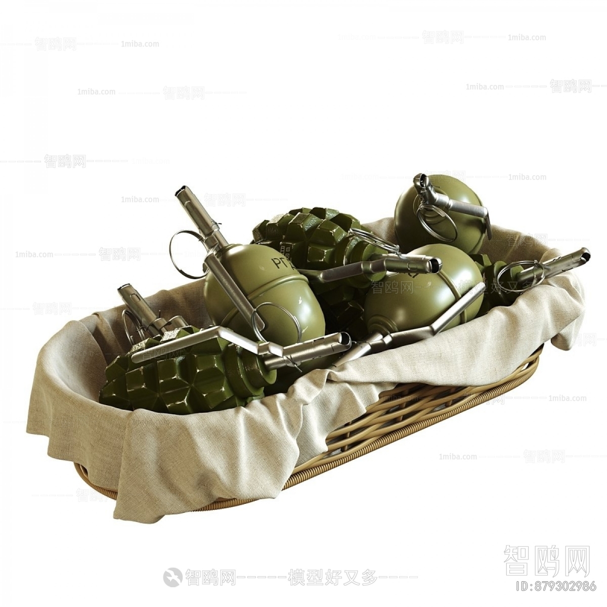 Modern Military Equipment