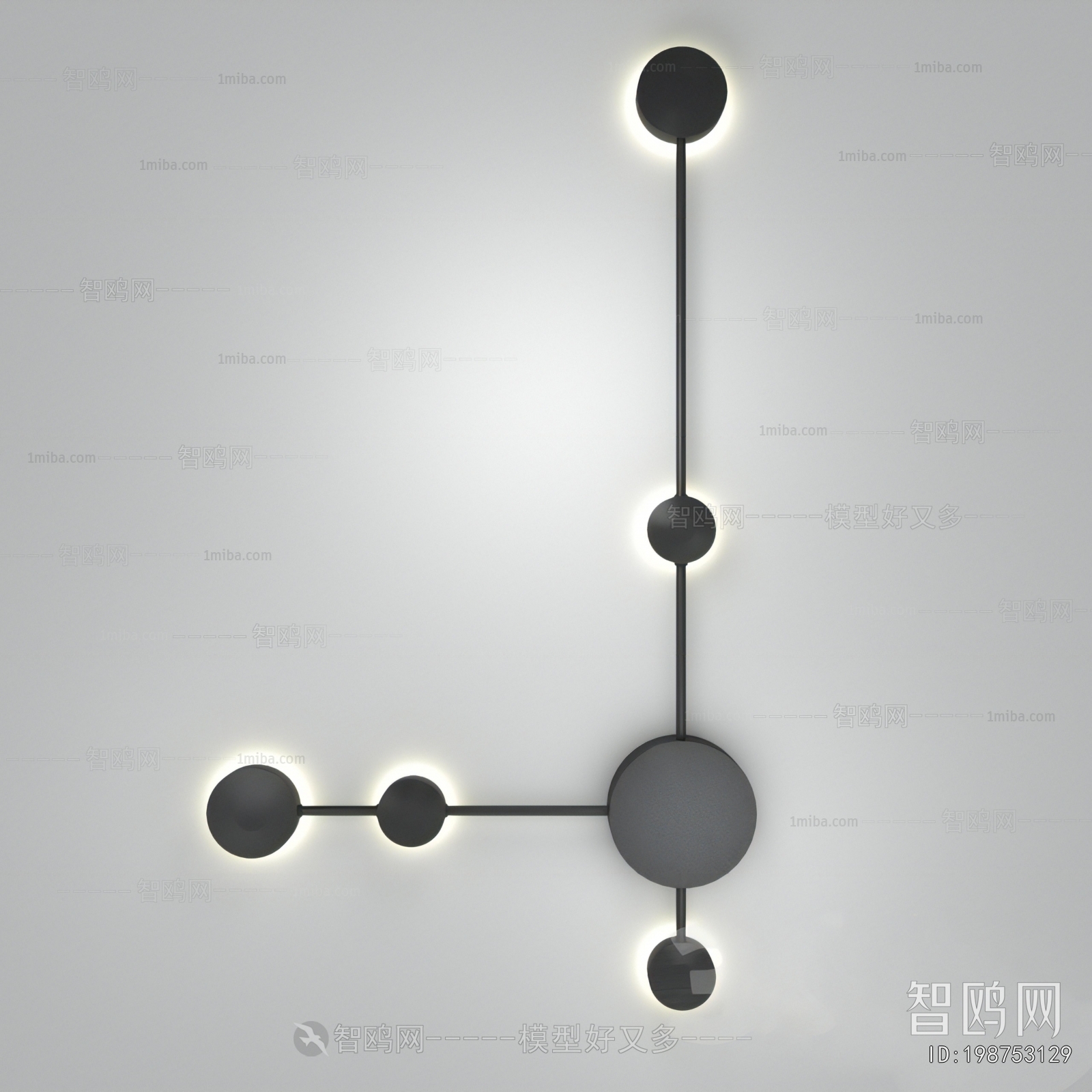 Modern Wall Lamp