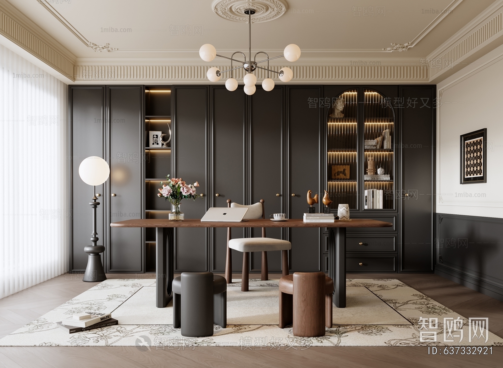 French Style Study Space