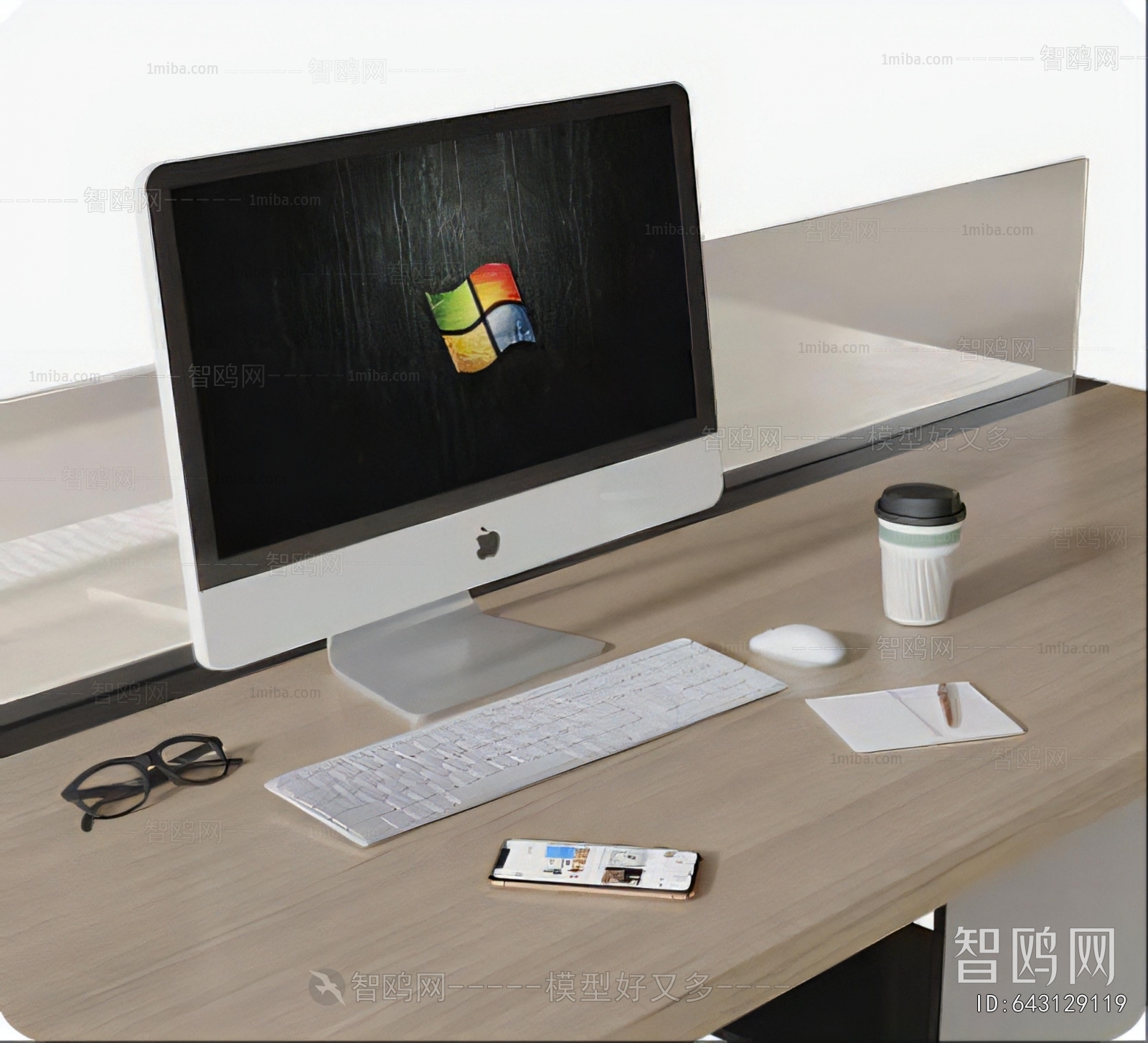 Modern Computer/Computer Screen