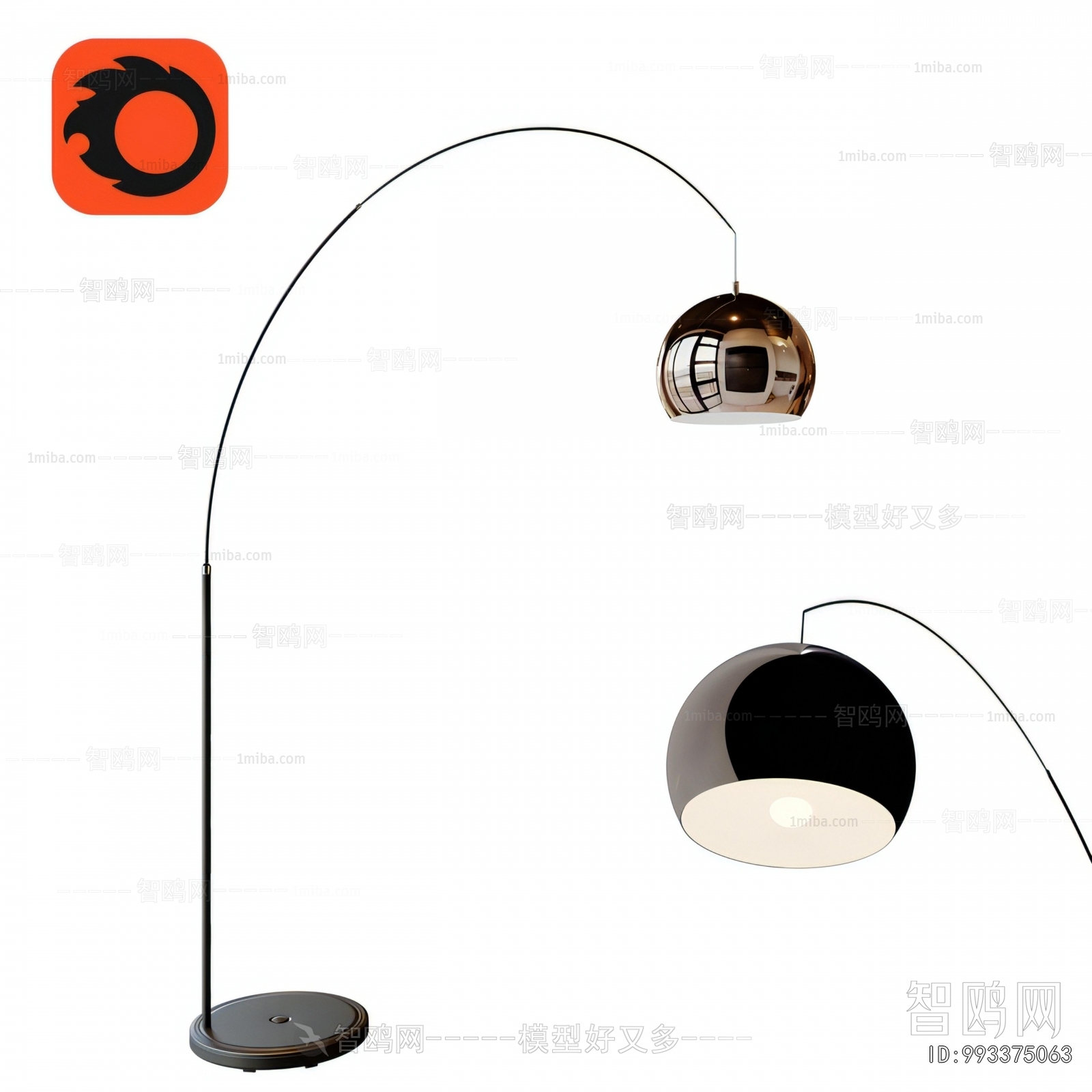 Modern Fishing Lamp