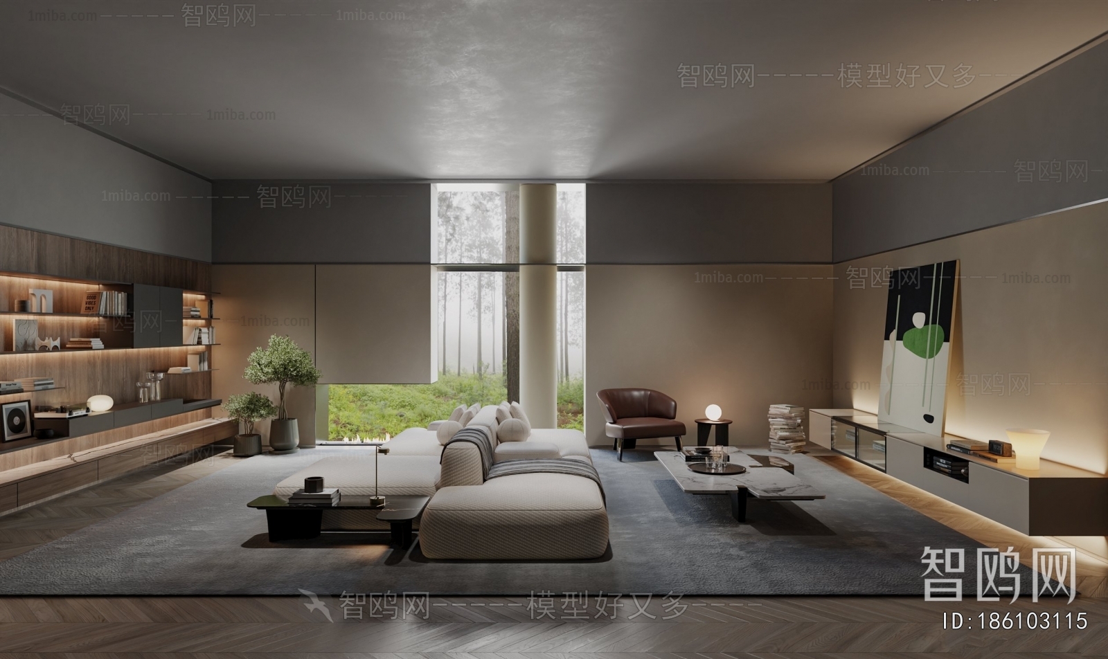 Modern A Living Room