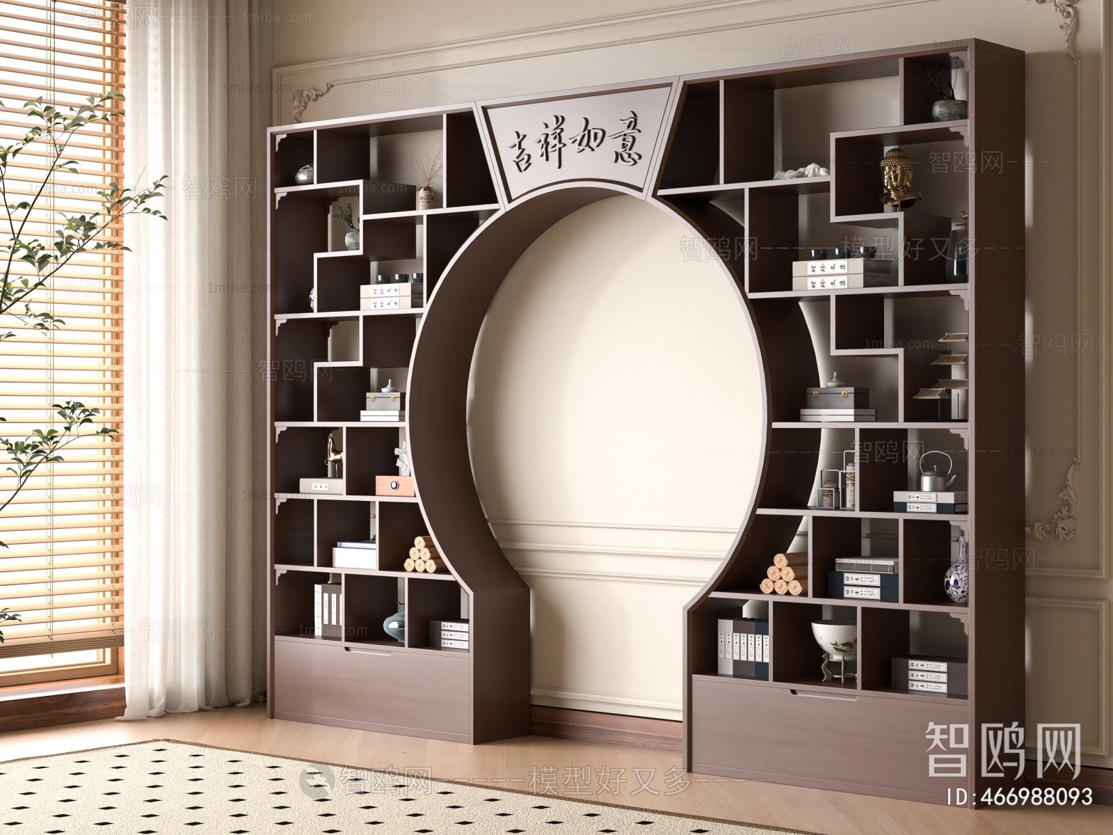 New Chinese Style Antique Rack