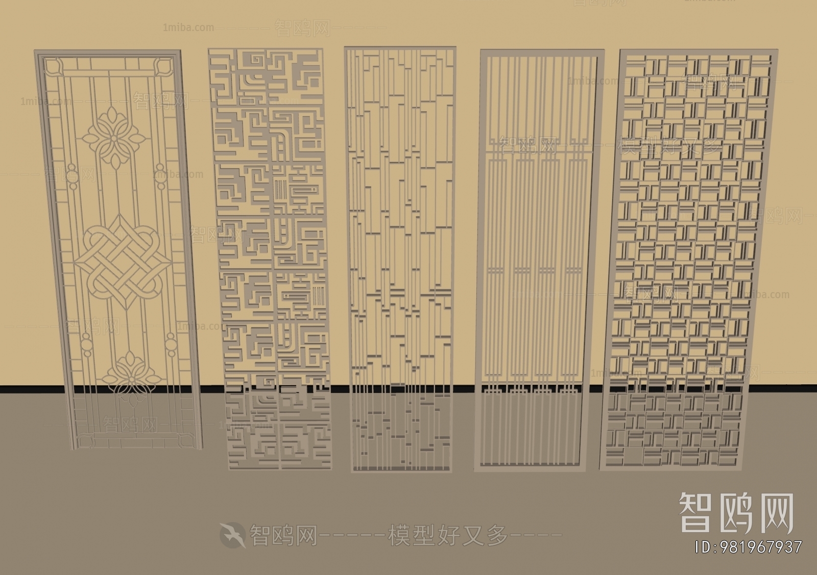 New Chinese Style Wooden Screen Partition