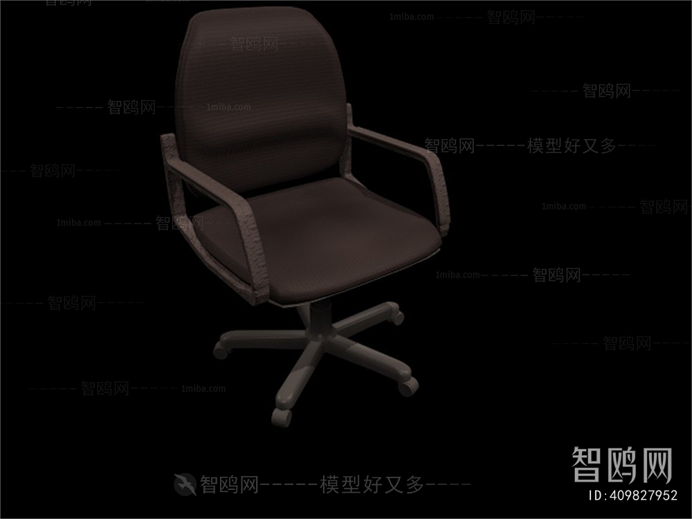 Modern Office Chair