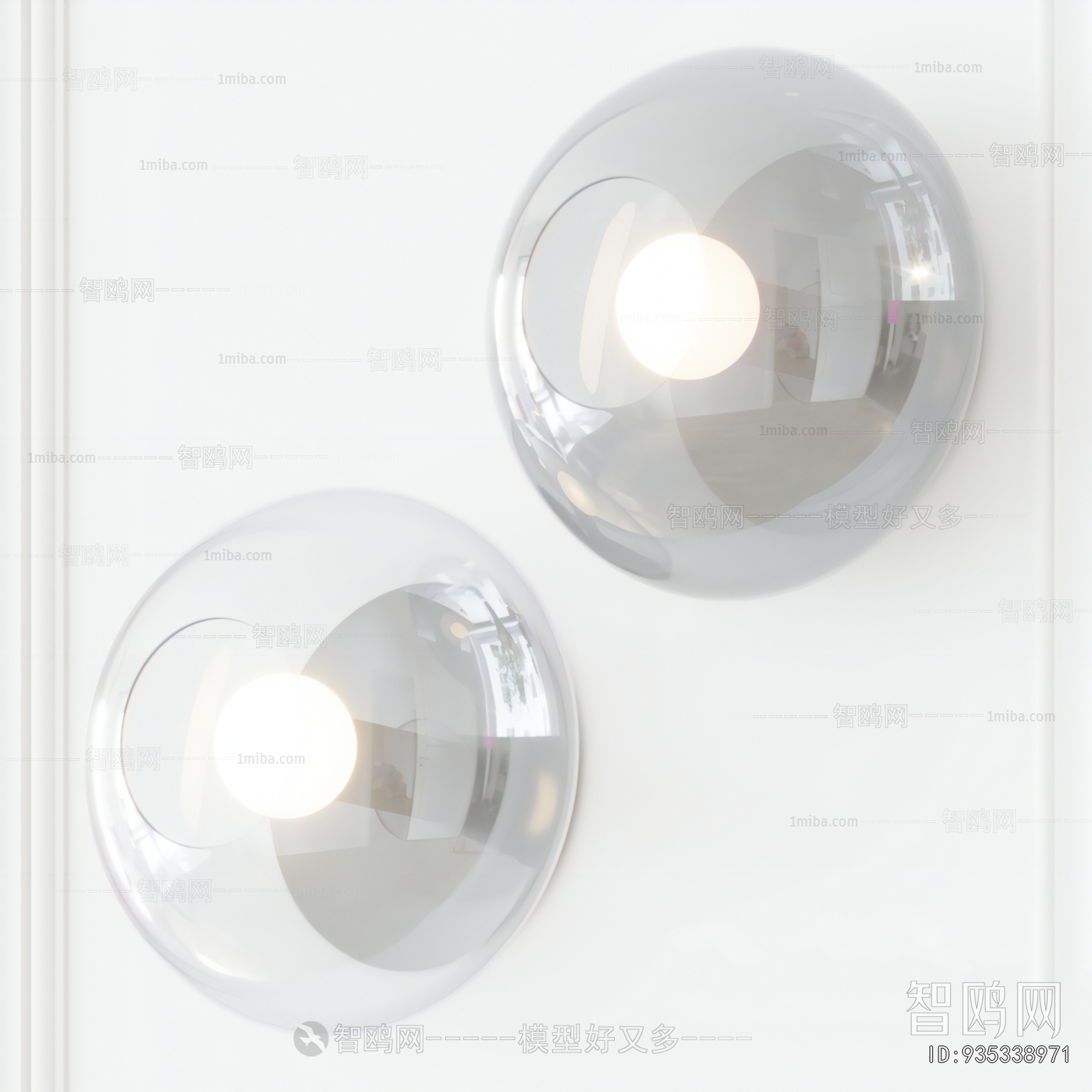 Modern Wall Lamp