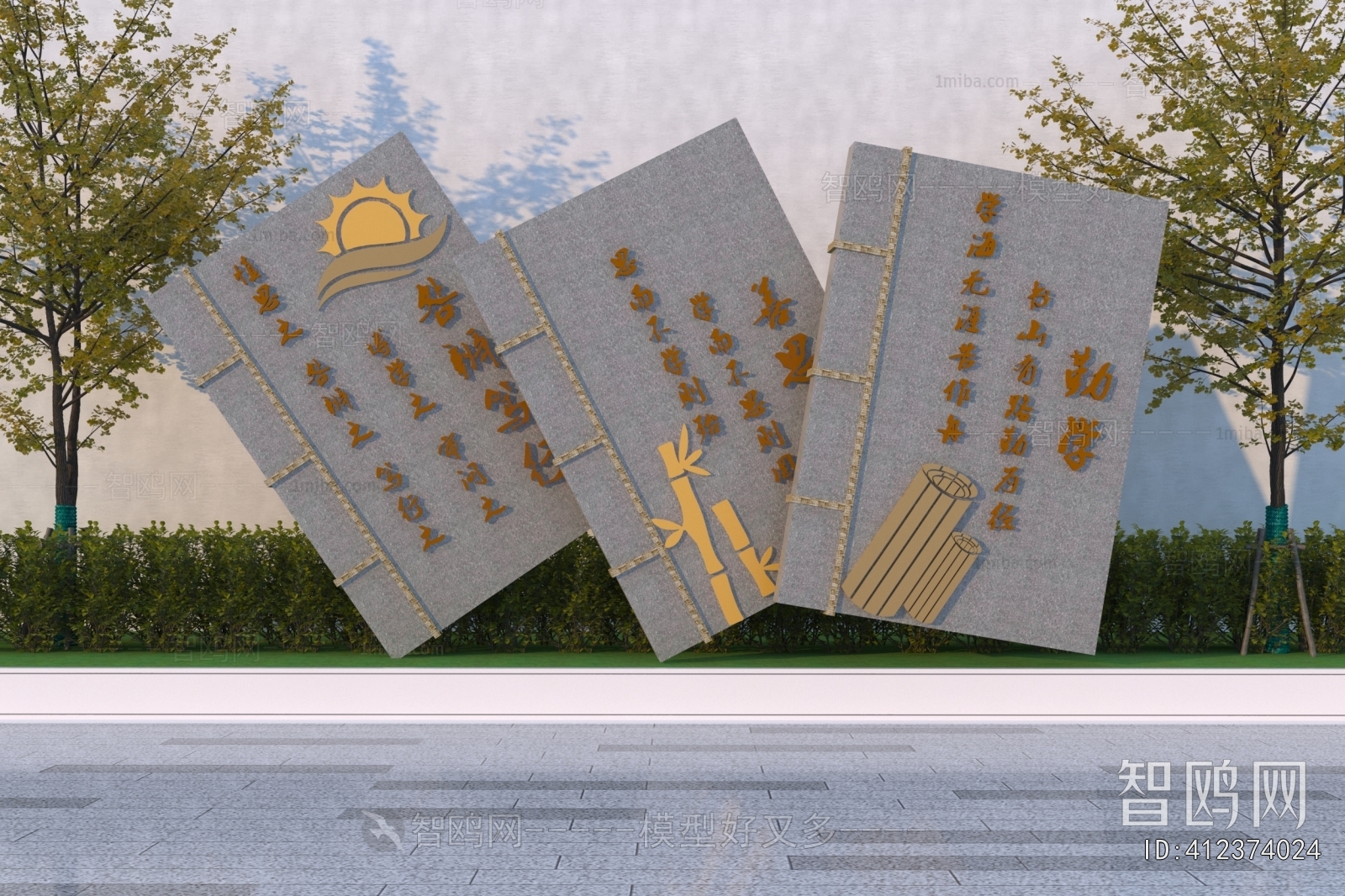 New Chinese Style Sculpture Sketch