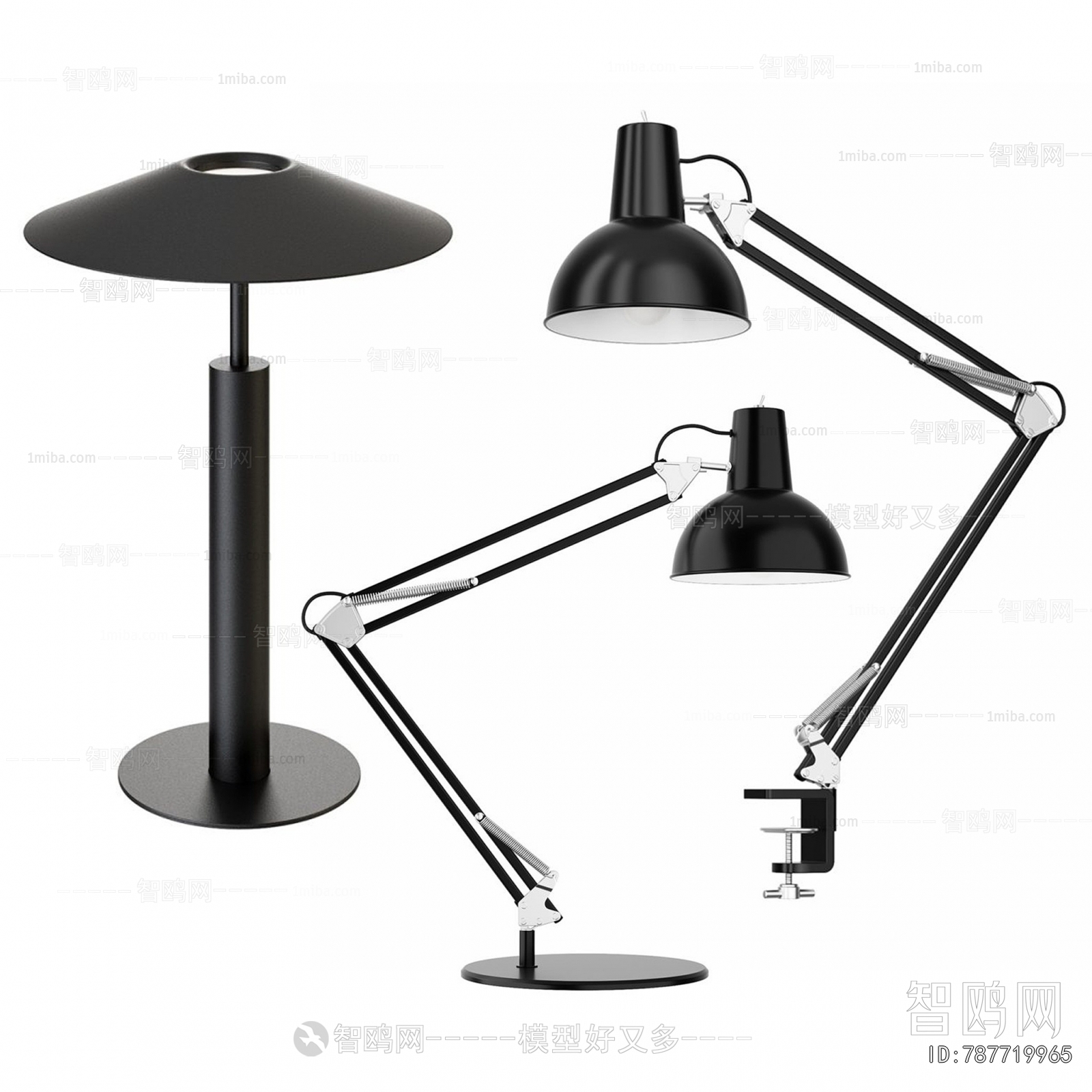 Modern Table Lamp
