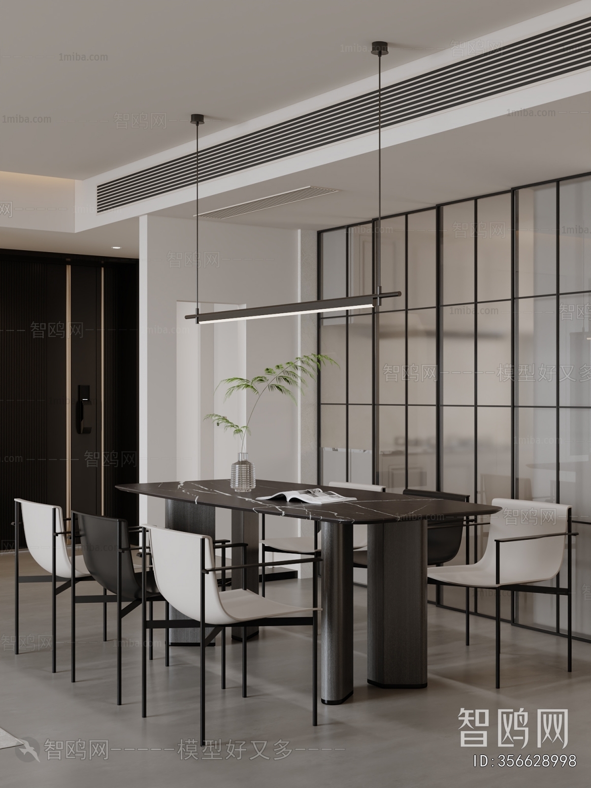 Modern Dining Room
