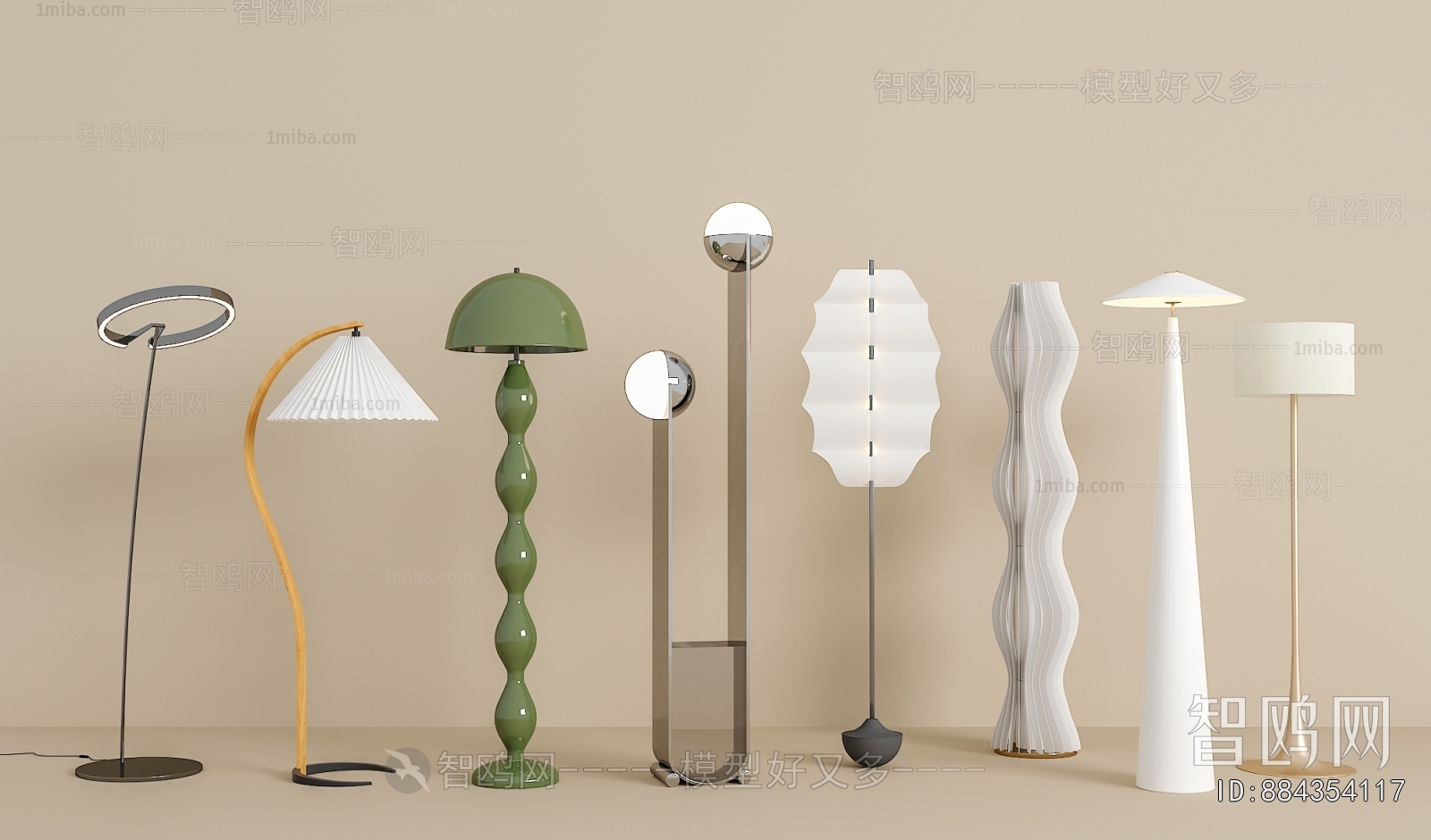 Modern Floor Lamp
