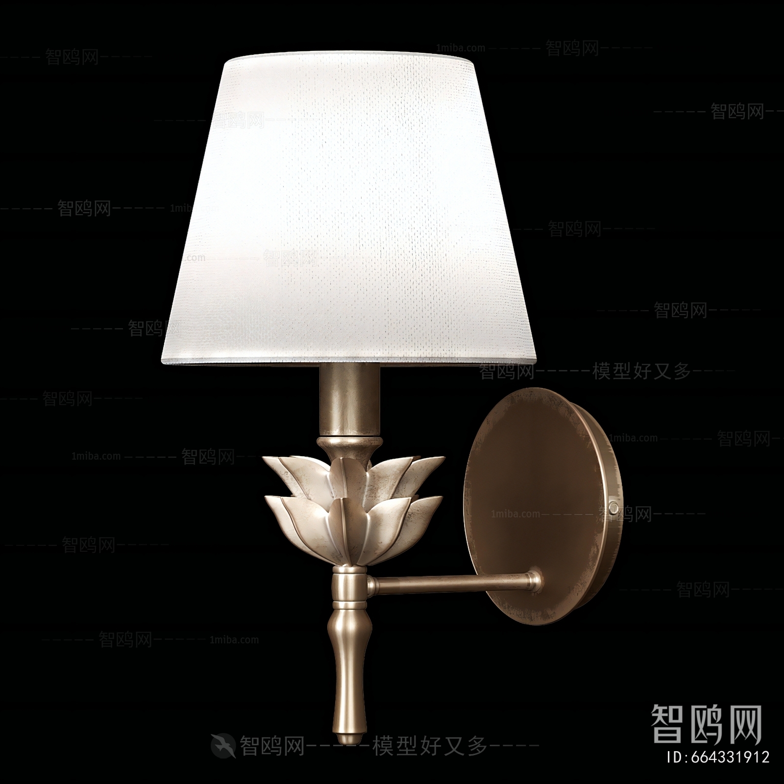 American Style Wall Lamp