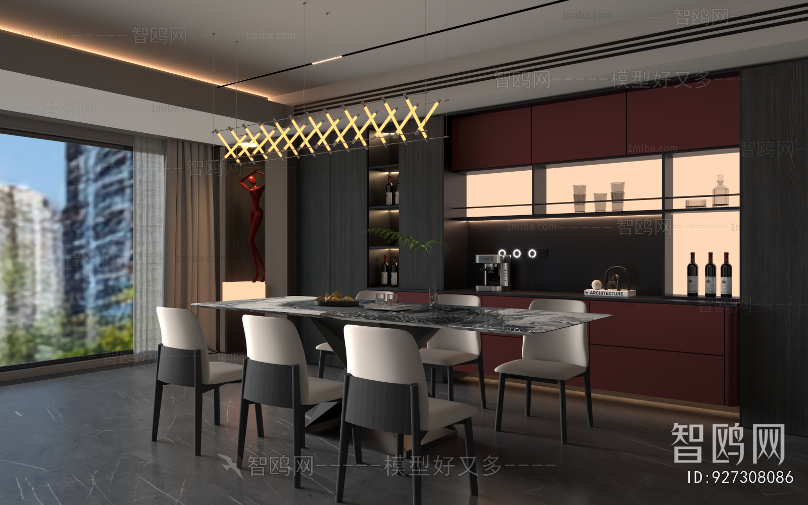 Modern Dining Room