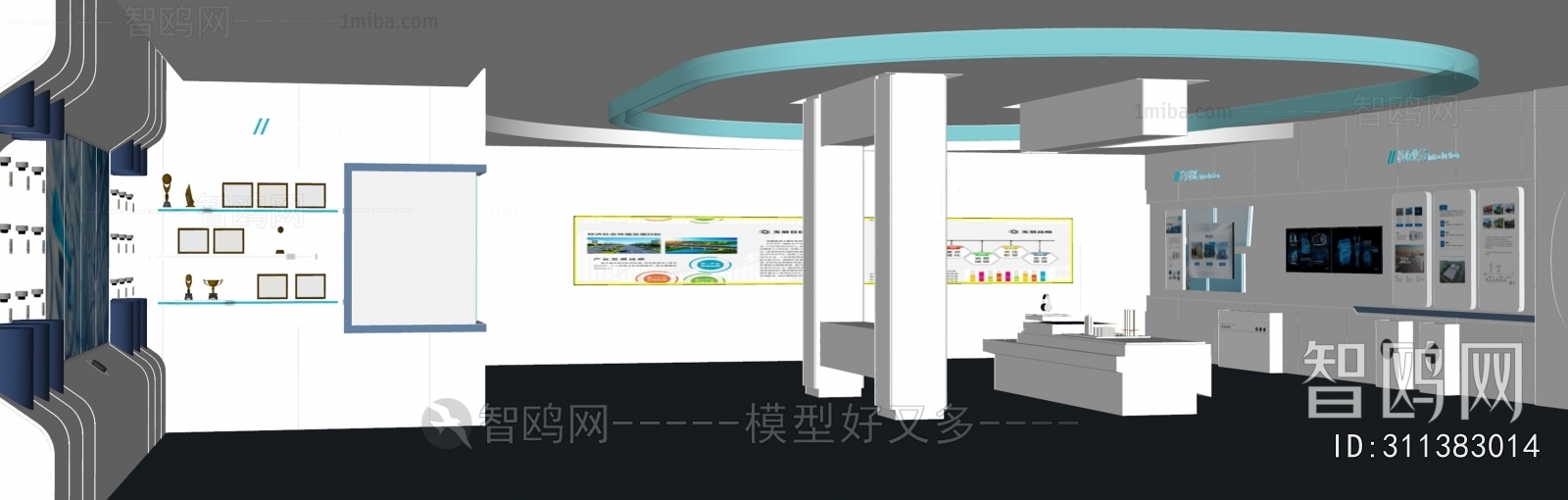 Modern Exhibition Hall