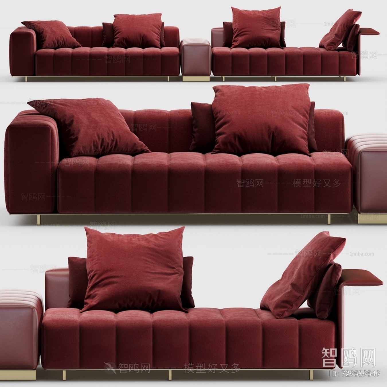 Modern Multi Person Sofa