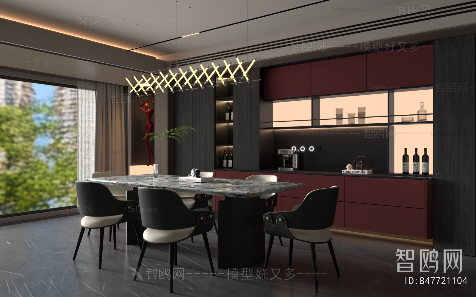 Modern Dining Room
