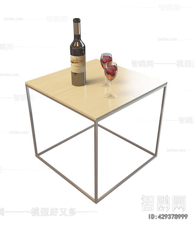 Modern Coffee Table