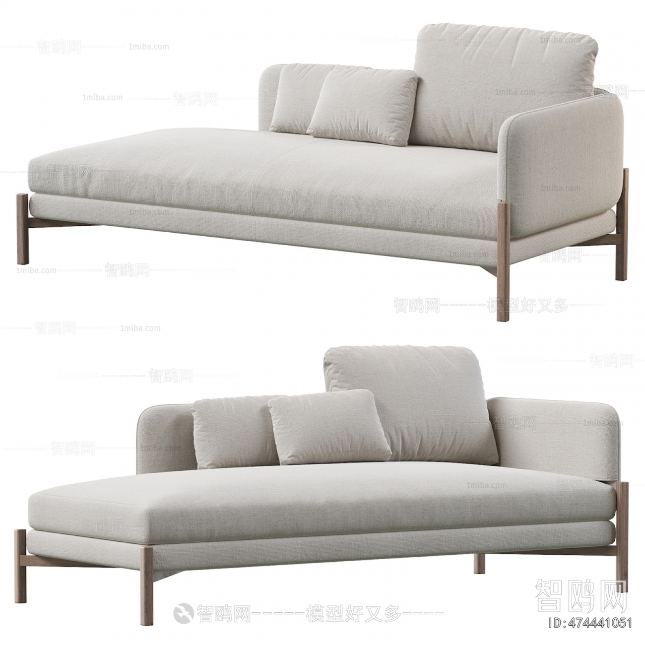 Modern Noble Concubine Chair