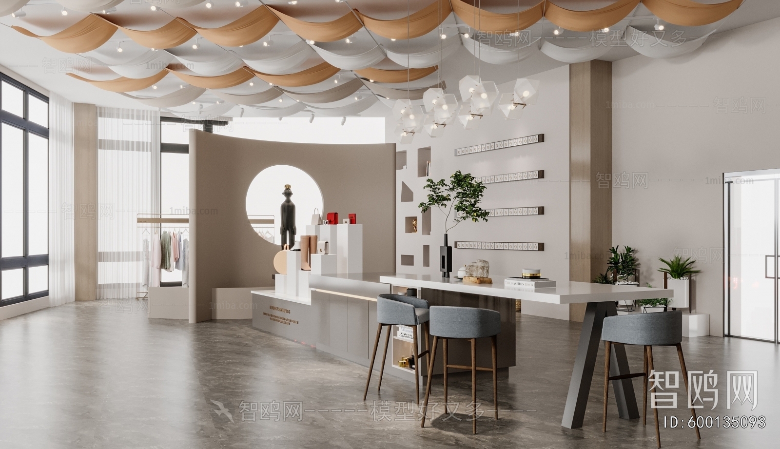 Modern Clothing Store