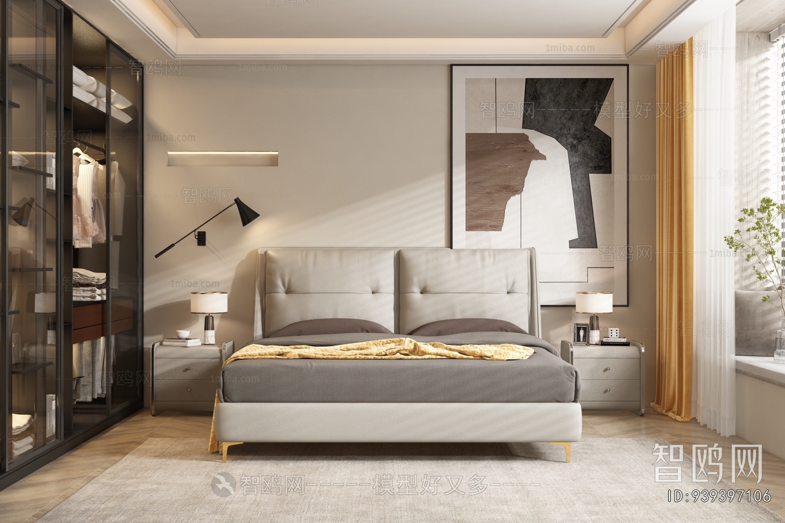 Modern Bedroom