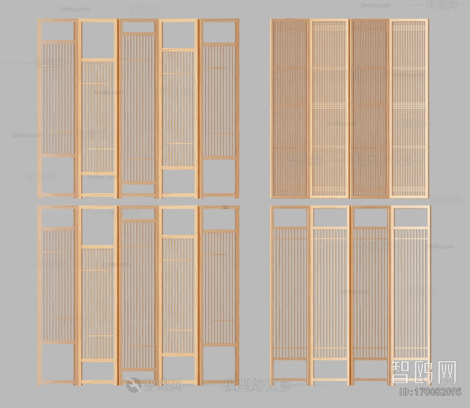 New Chinese Style Wooden Screen Partition