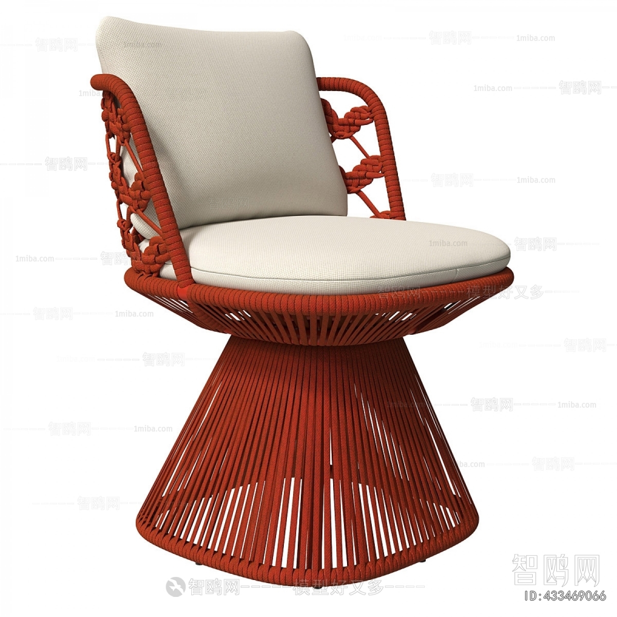 Modern Outdoor Chair