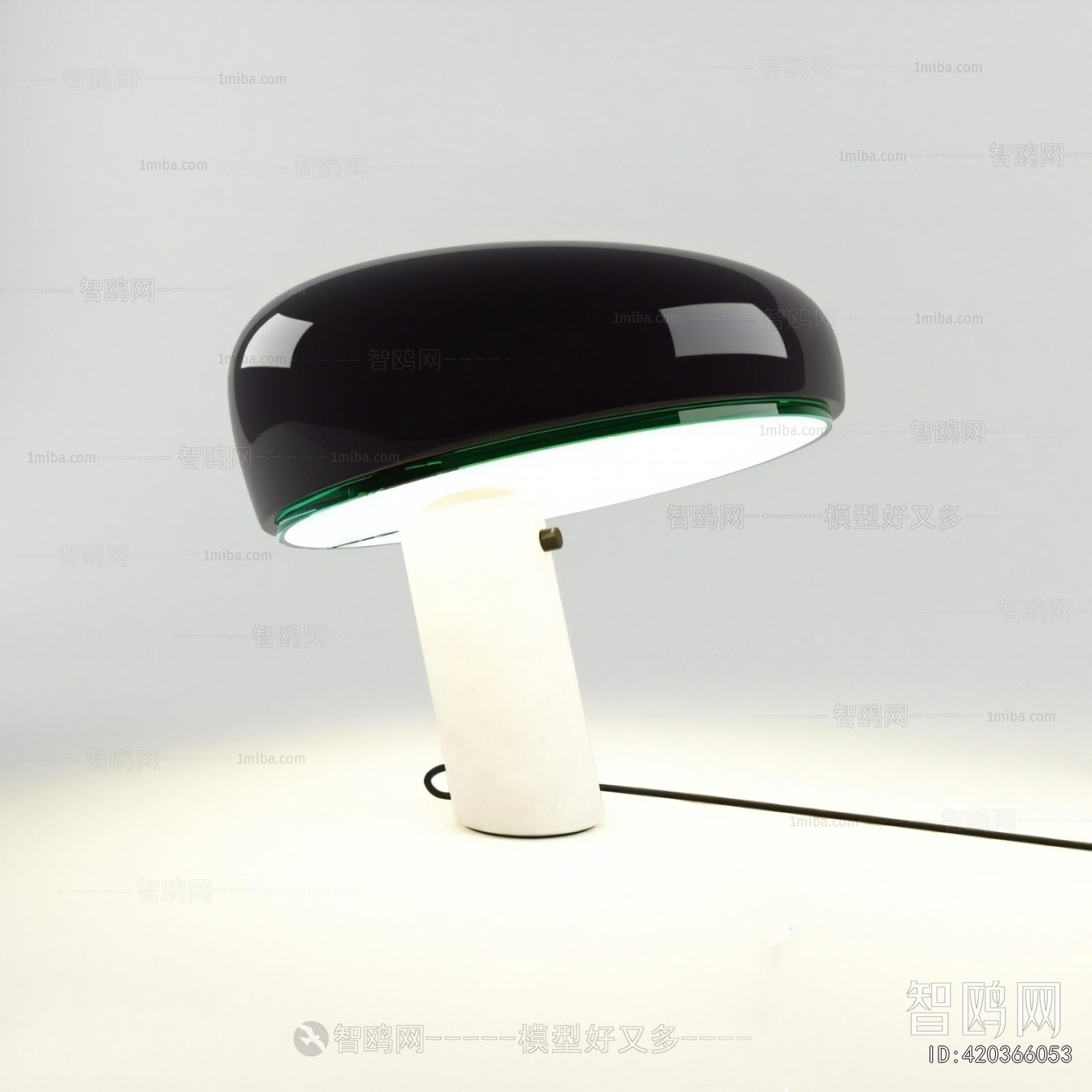 Modern Table Lamp