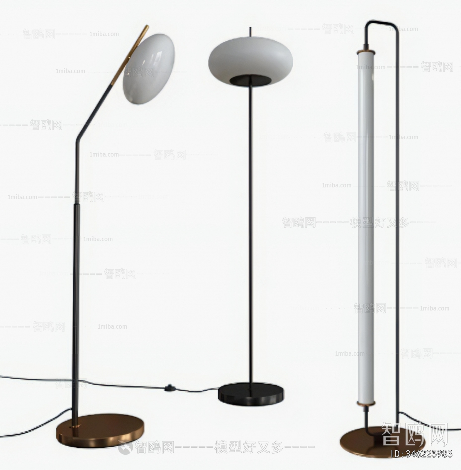 Modern Floor Lamp