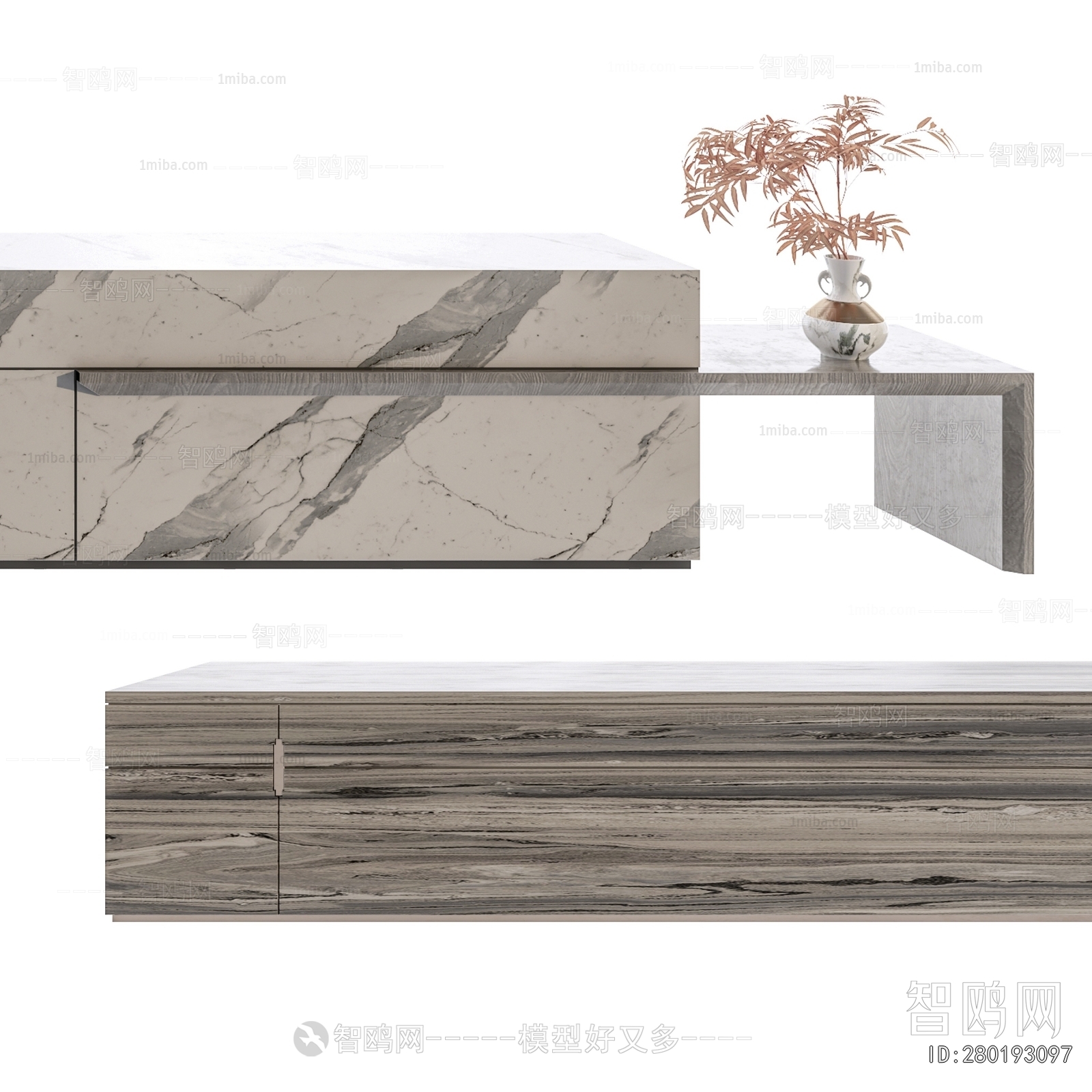 Modern Reception Desk