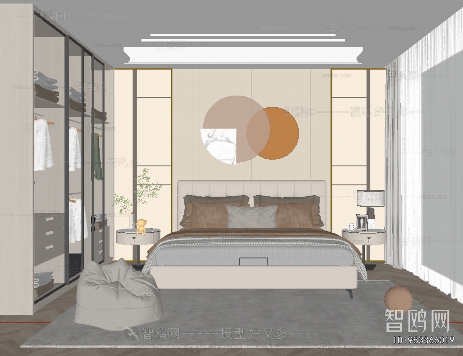 Modern Bedroom