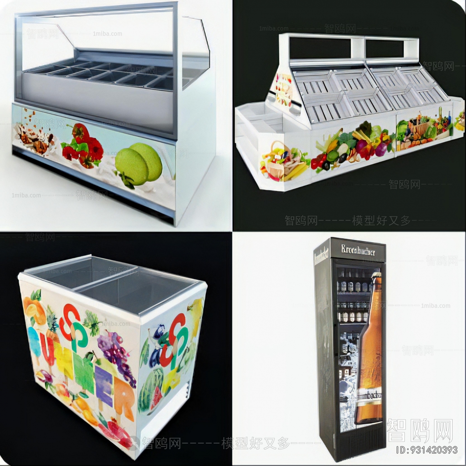 Modern Refrigerator Freezer