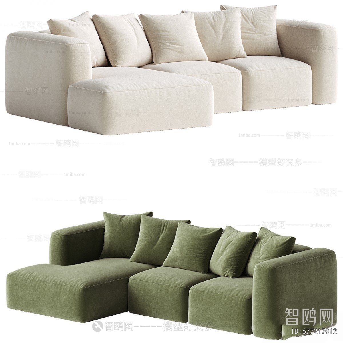 Modern Corner Sofa