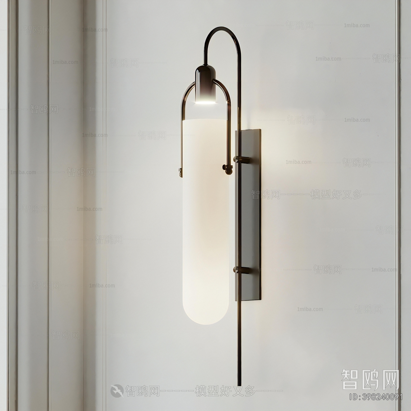 Modern Wall Lamp