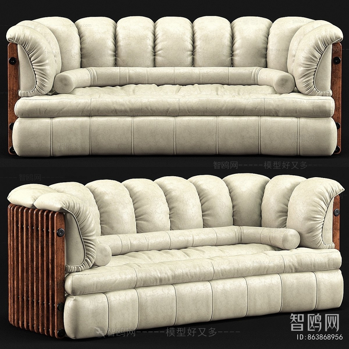 Modern Multi Person Sofa