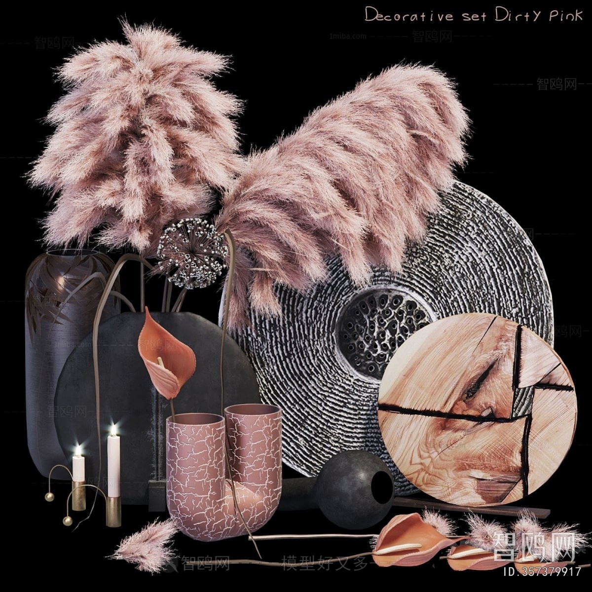 Modern Decorative Set