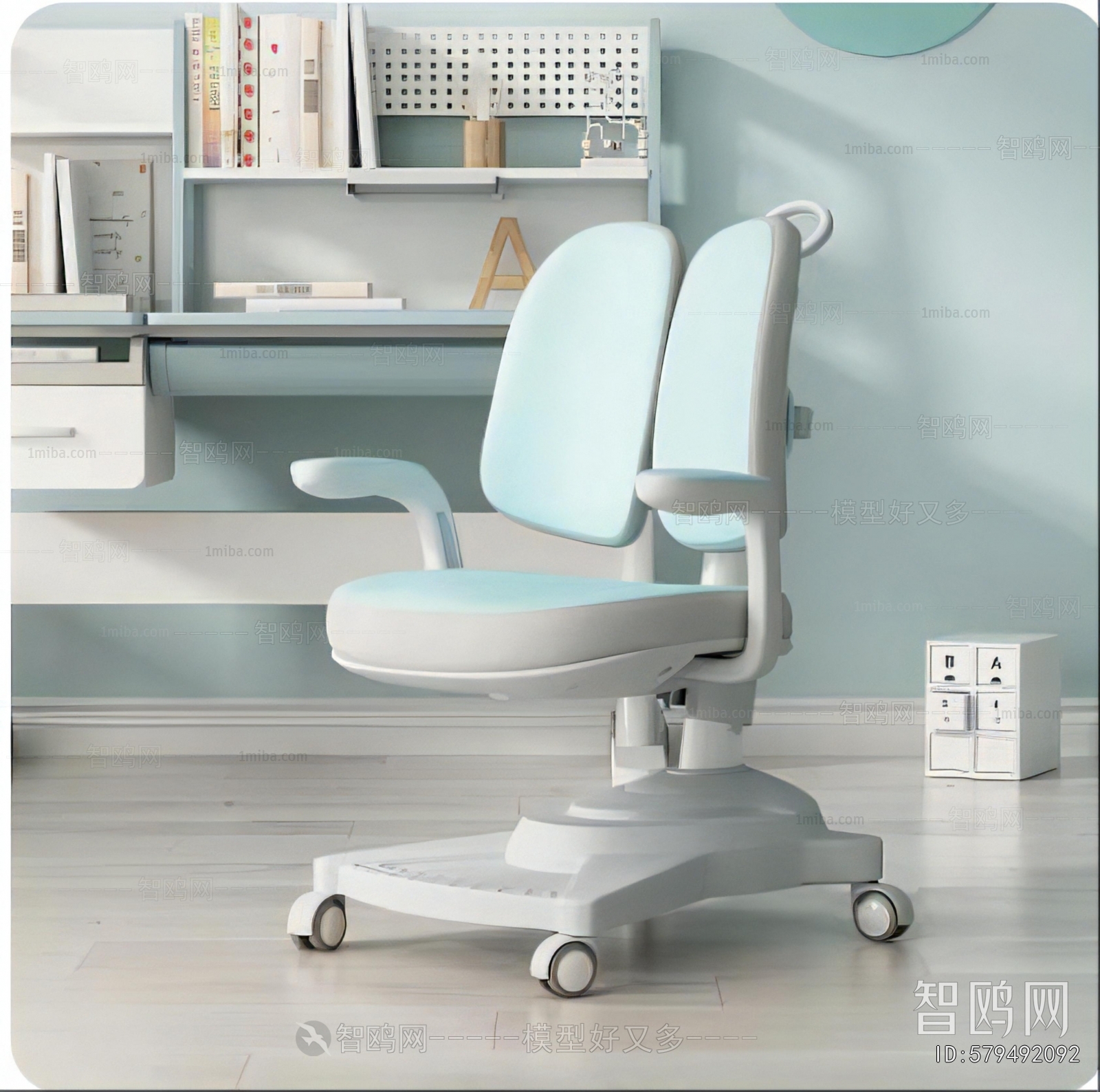 Modern Children Chair