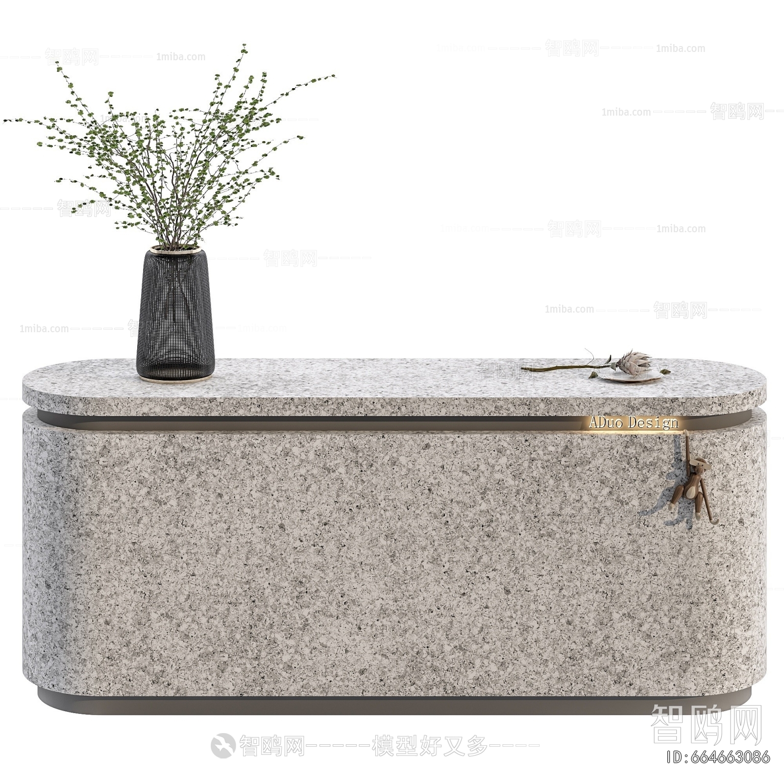 Modern Reception Desk