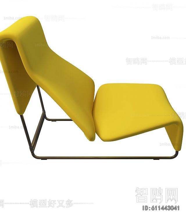 Modern Recliner