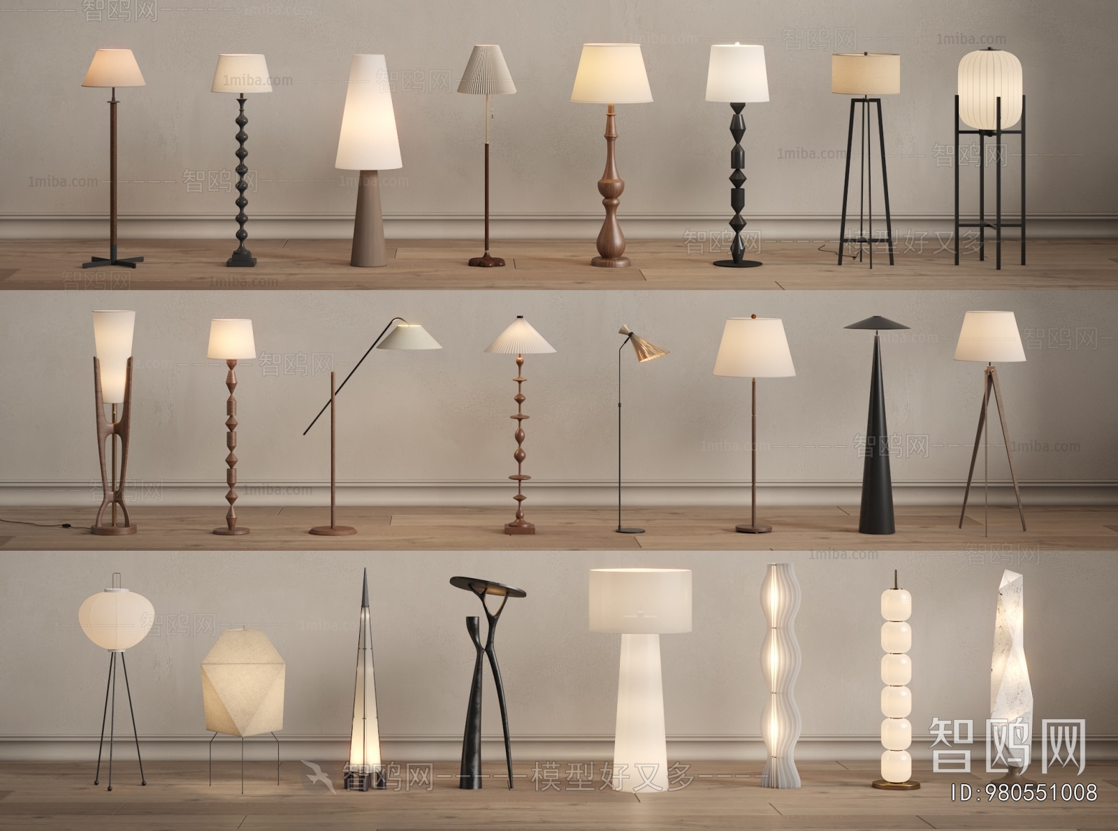 Modern Floor Lamp