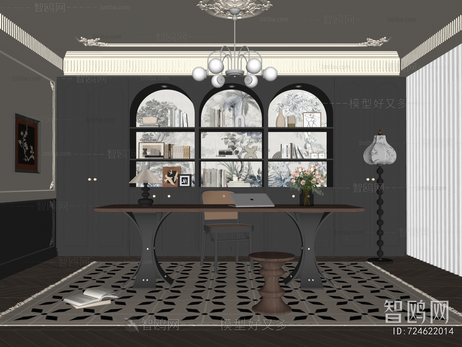 French Style Study Space