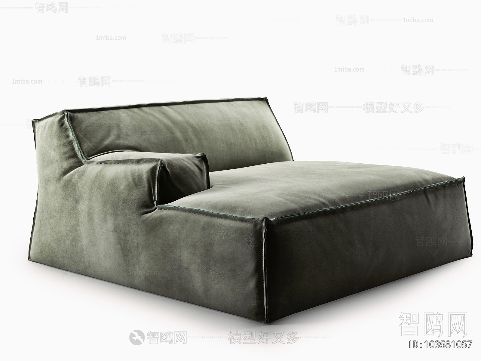 Modern Single Sofa