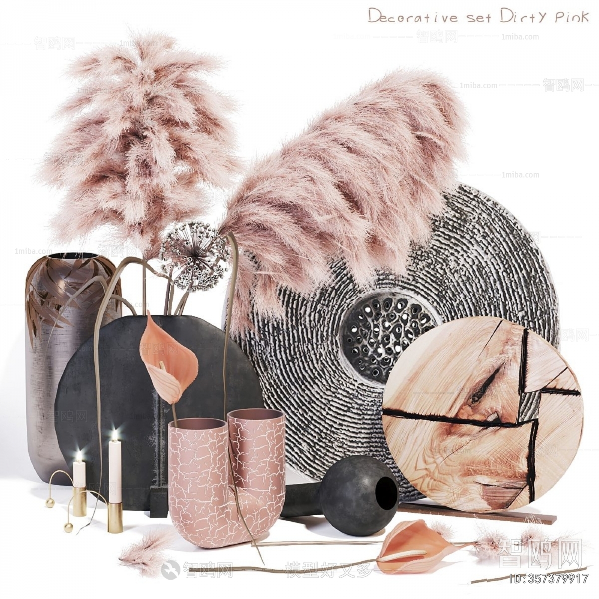 Modern Decorative Set