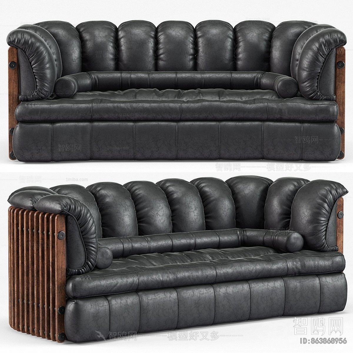 Modern Multi Person Sofa