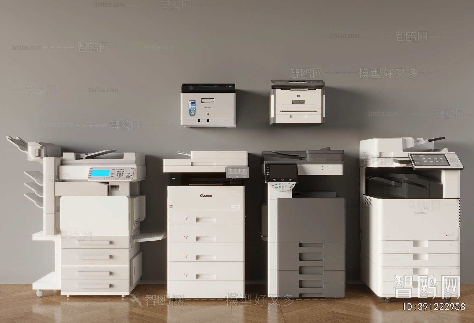 Modern Office Equipment