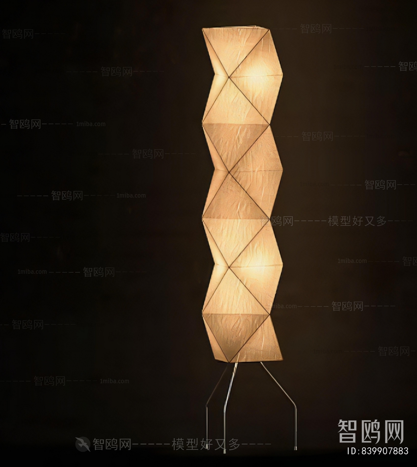 Modern Floor Lamp