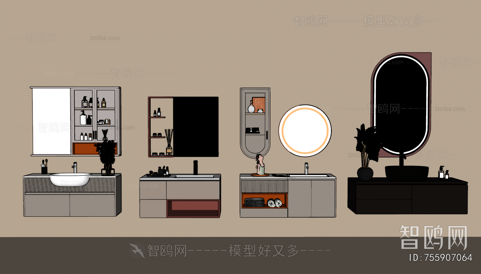 Modern Bathroom Cabinet